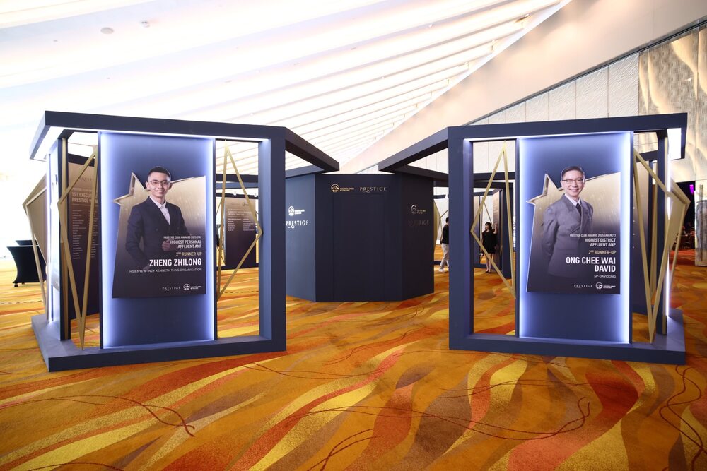 conference event portfolio